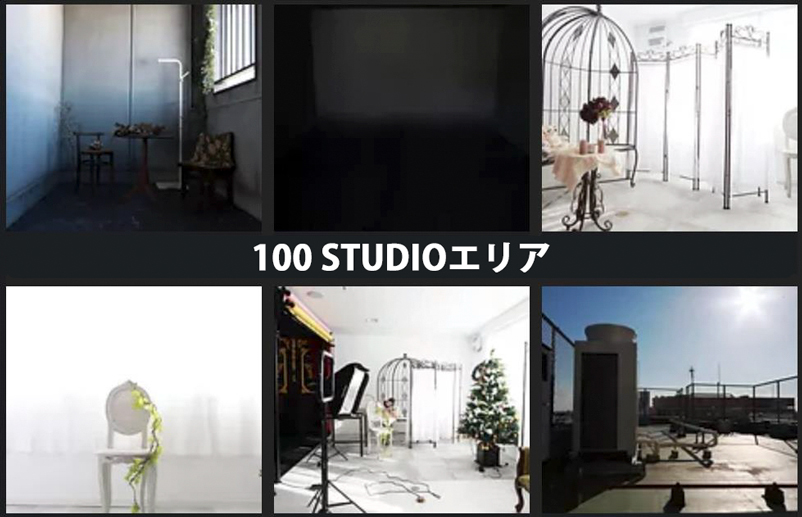 宇都宮100STUDIO